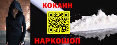 не бодяженный Изобильный