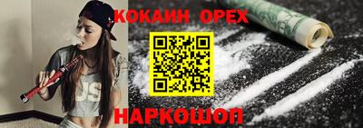 а пвп мука Ипатово