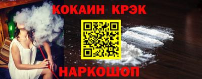 а пвп мука Ипатово