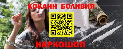 ALPHA-PVP Ирбит