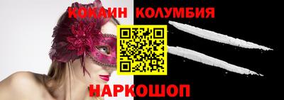 не бодяженный Изобильный