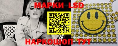 ALPHA-PVP Ирбит