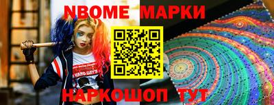 а пвп мука Ипатово