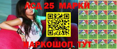 ALPHA-PVP Ирбит