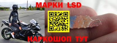 ALPHA-PVP Ирбит