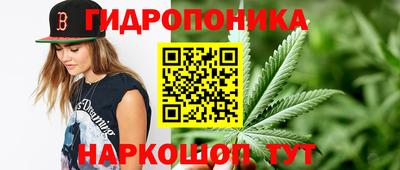 ALPHA-PVP Ирбит