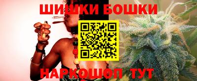 а пвп мука Ипатово