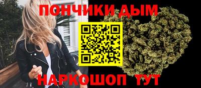 а пвп мука Ипатово