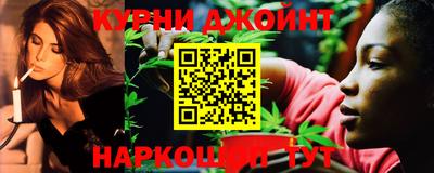 а пвп мука Ипатово