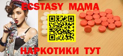 ALPHA-PVP Ирбит
