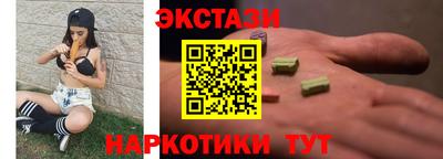 не бодяженный Изобильный