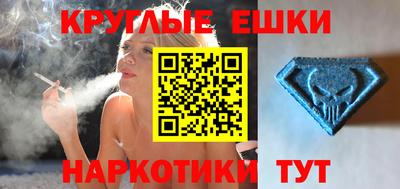 не бодяженный Изобильный