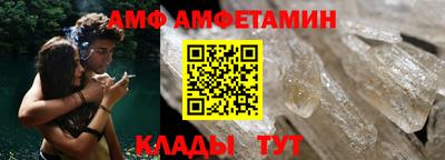 не бодяженный Изобильный