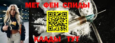 а пвп мука Ипатово