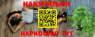 ALPHA-PVP Ирбит