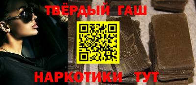 а пвп мука Ипатово