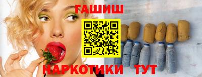 не бодяженный Изобильный