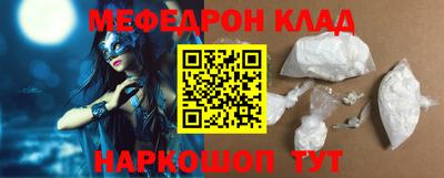 ALPHA-PVP Ирбит