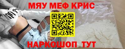 ALPHA-PVP Ирбит