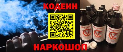 ALPHA-PVP Ирбит