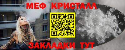 ALPHA-PVP Ирбит