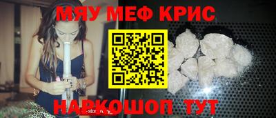 ALPHA-PVP Ирбит