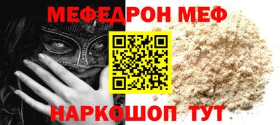 ALPHA-PVP Ирбит